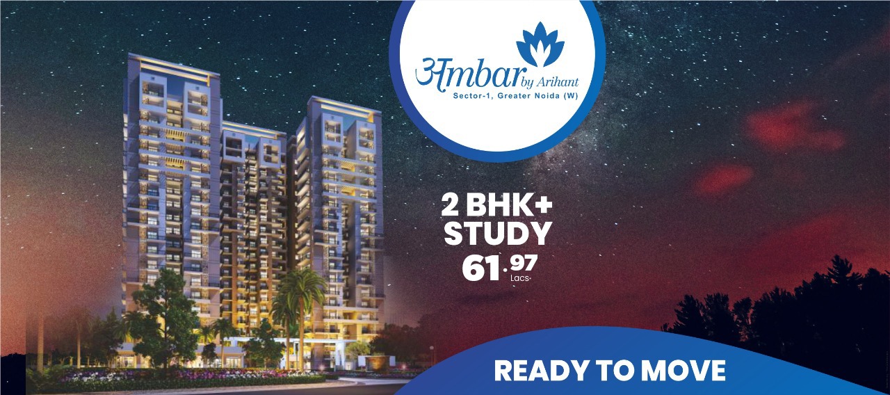 Arihant Ambar Apartments