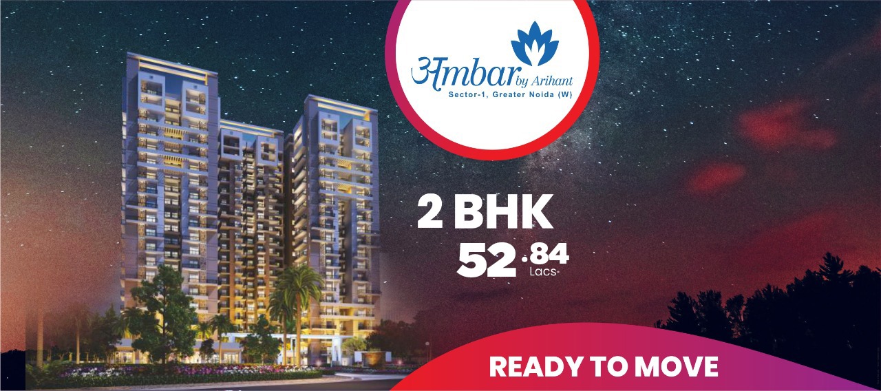 Arihant Ambar Flats